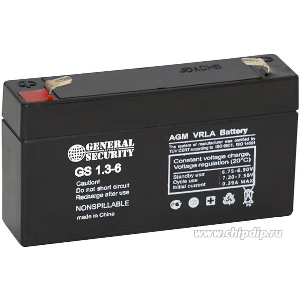 Аккумулятор GENERAL SECURITY 1.3 Ач, 97x24x58