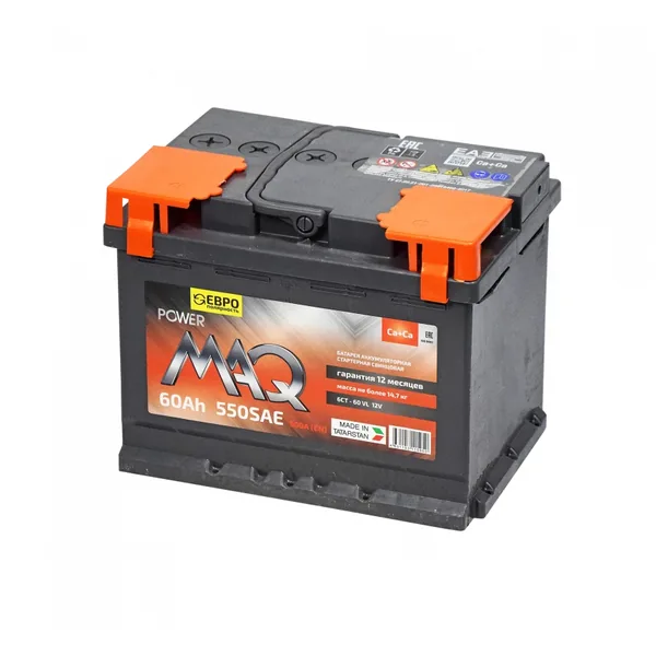 Аккумулятор PowerMAQ 60 Ач 550 А (EN), обратная полярность, LN2
